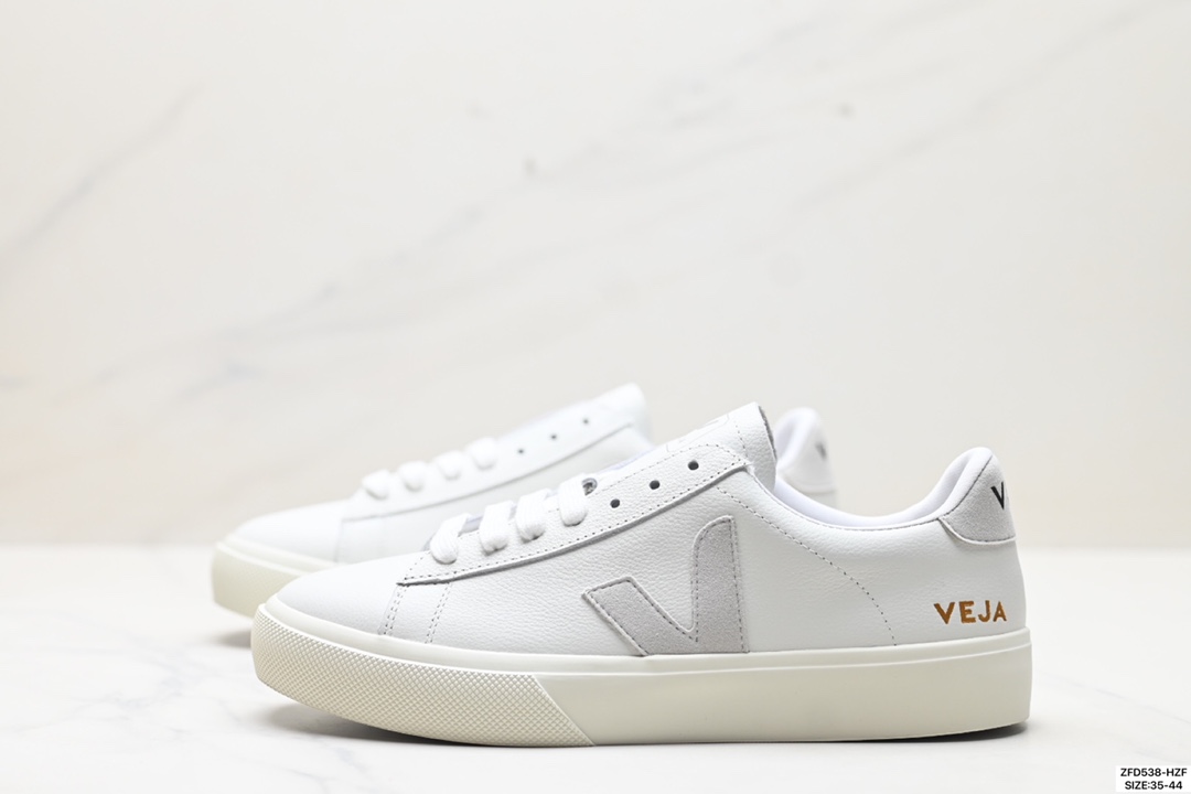 Veja Shoes